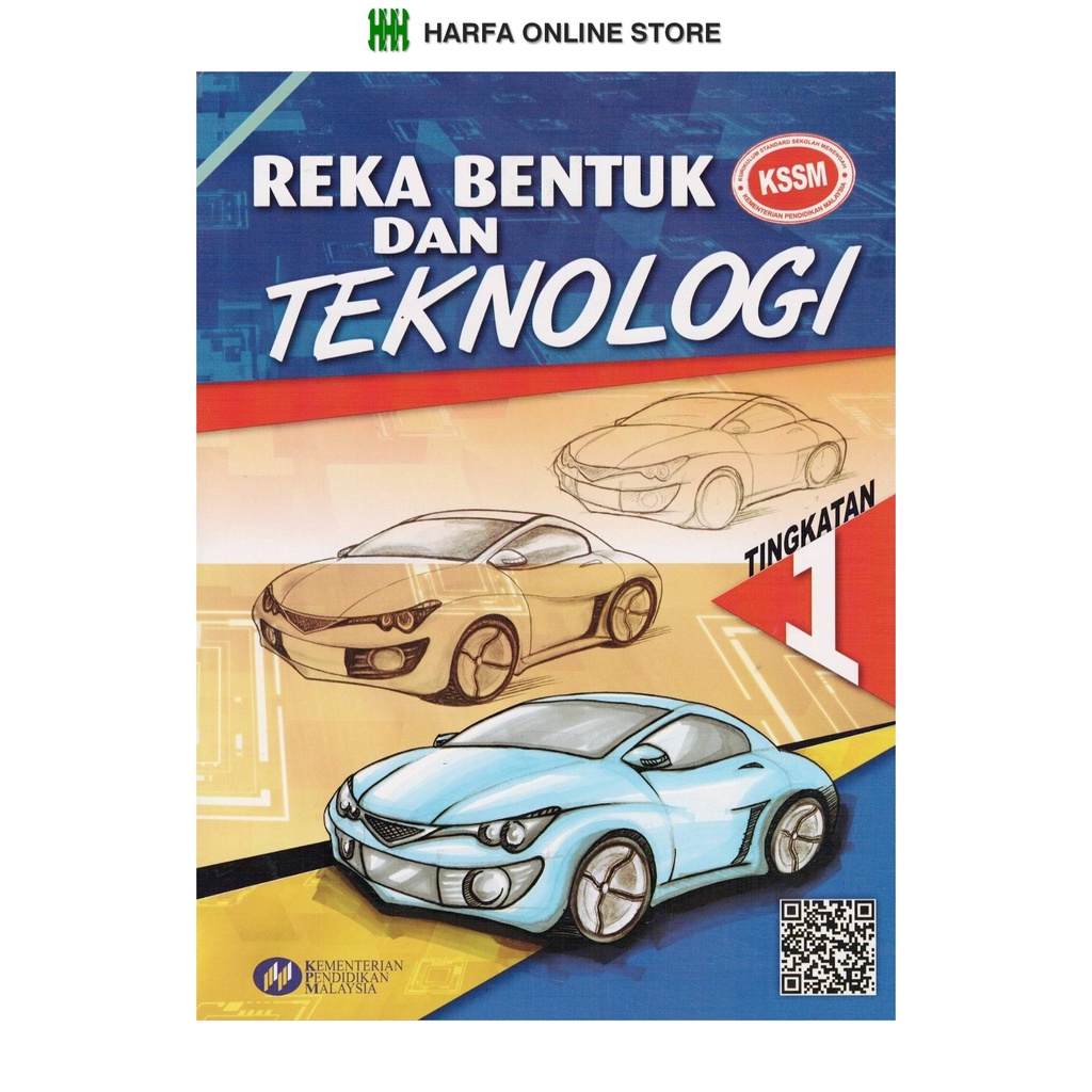 Buku Teks Reka Bentuk Dan Teknologi Tingkatan 1 KSSM ( TB FORM 1 )