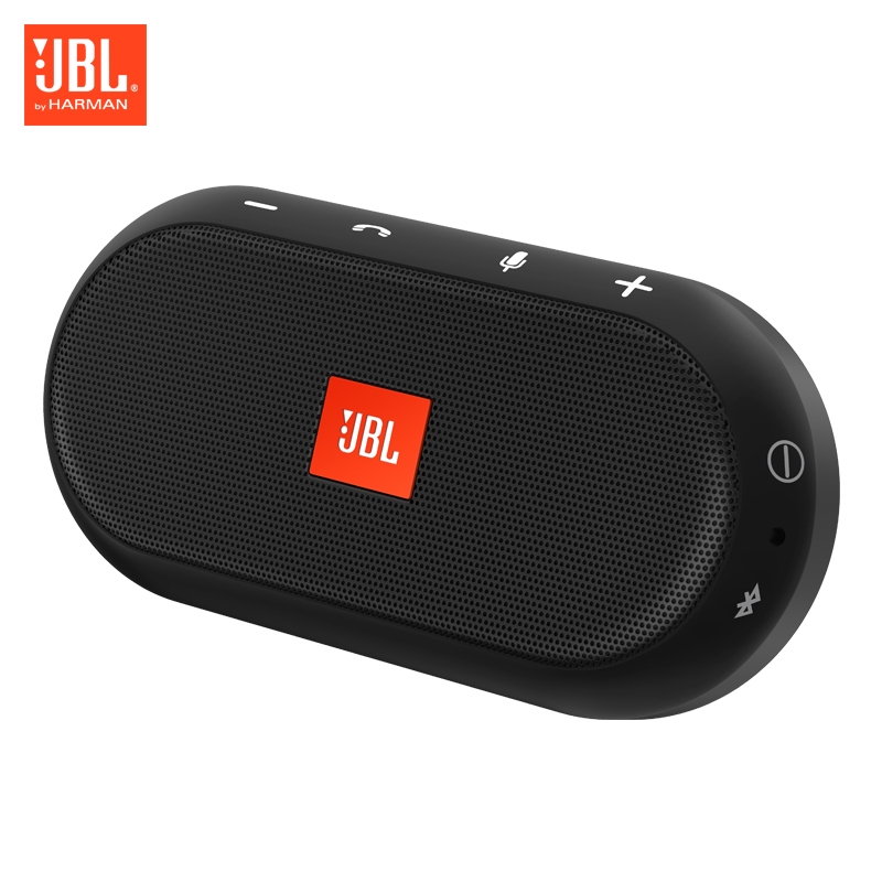 jbl small box