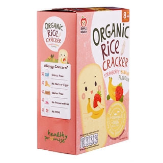 apple monkey baby food