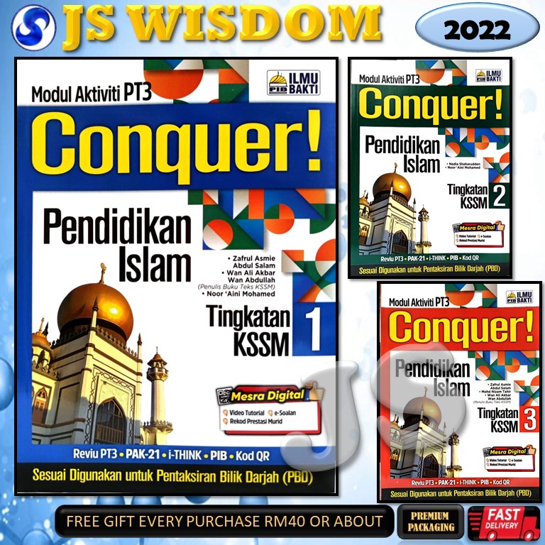 Buku Aktiviti 2022 Conquer Modul Aktiviti Pt3 Pendidikan Islam Tingkatan 1 2 3 Kssm Penerbit Ilmu Bakti Shopee Malaysia