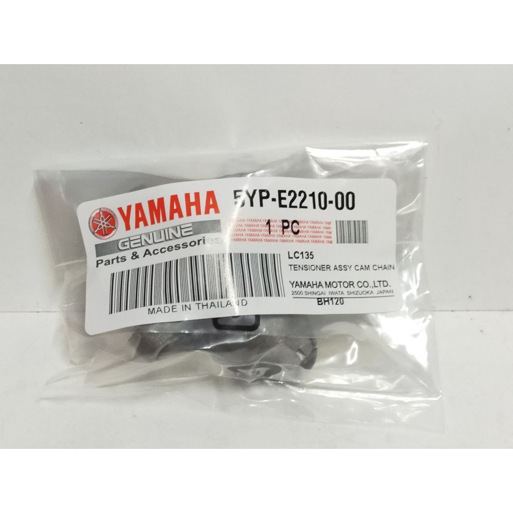 YAMAHA LC135 135LC LC 135 EGO TENSIONER ASSY CAM CHAIN TENSIONAL CAM ...