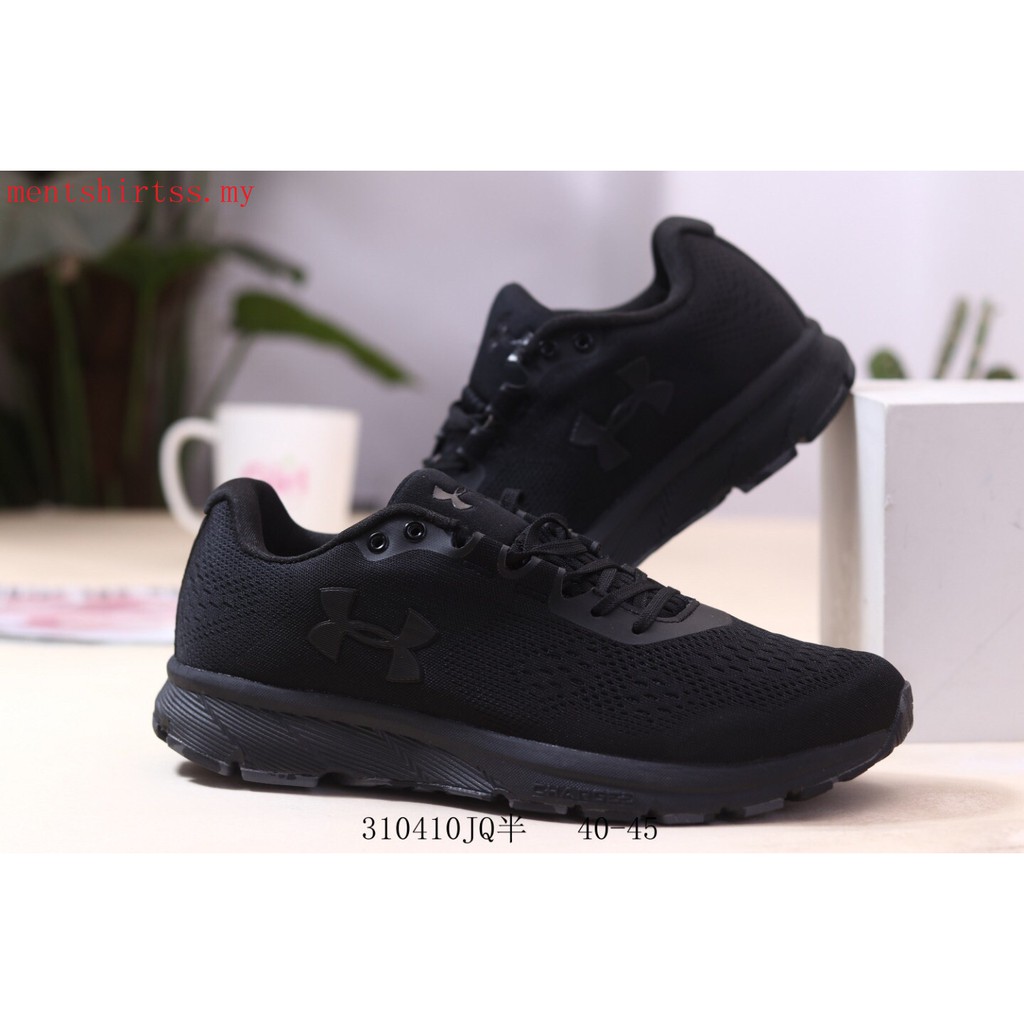 under armour formal shoes