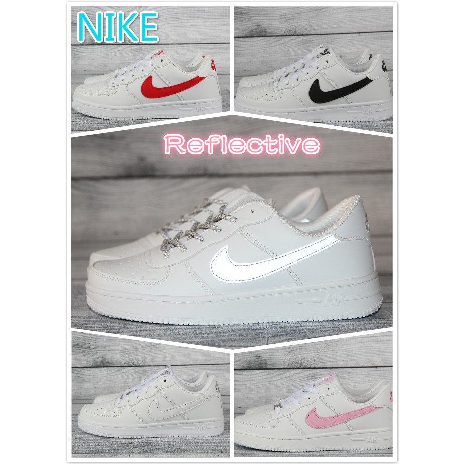 nike air force lowest price