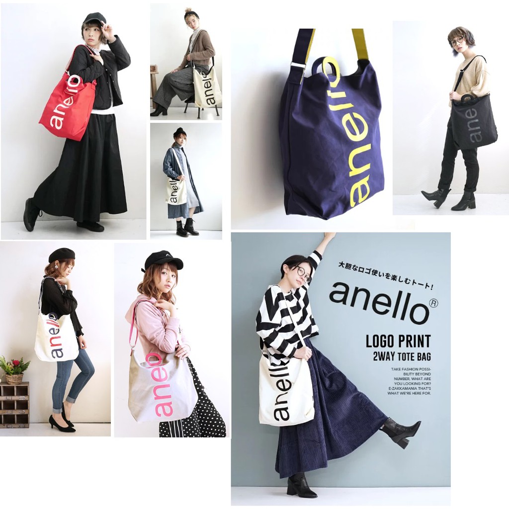 anello 2 way tote bag