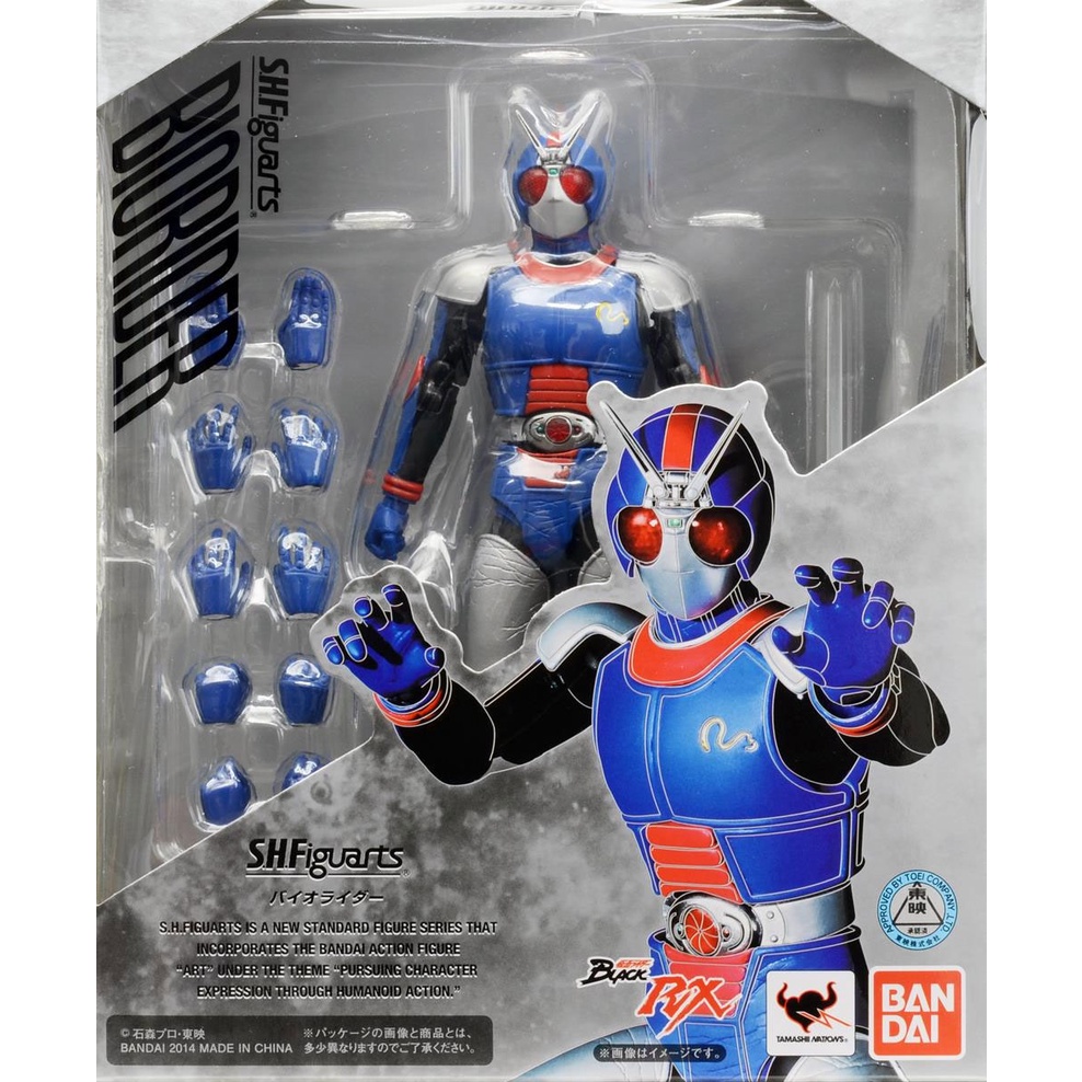 Bandai S.H.Figuarts Kamen Rider Biorider | Shopee Malaysia