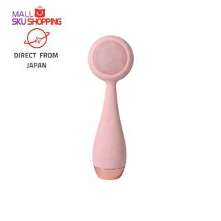 YA−MAN M18-YL1 PINK スキンケア/基礎化粧品 その他 スキンケア/基礎