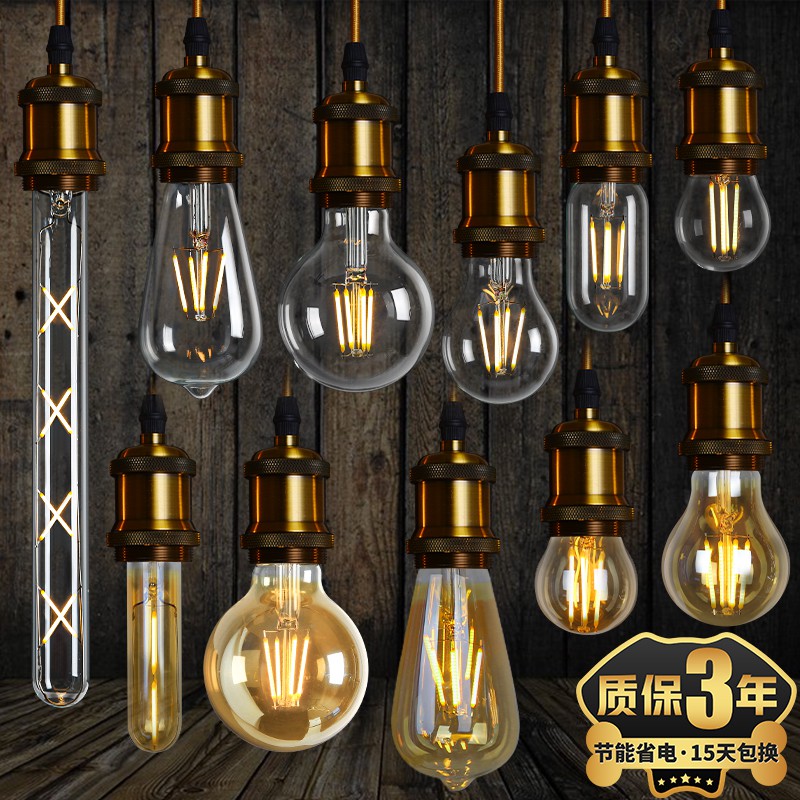 Edison retro light Bulb Led lamp available Edison led ...