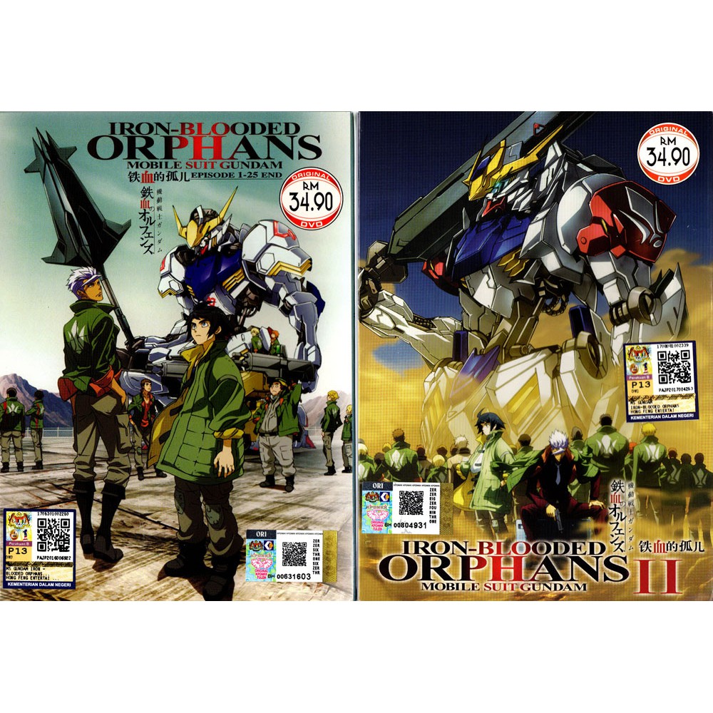 DVD Anime Mobile Suit Gundam: Iron-Blooded Orphans Season 1-2 Complete TV  Series  End | Shopee Malaysia