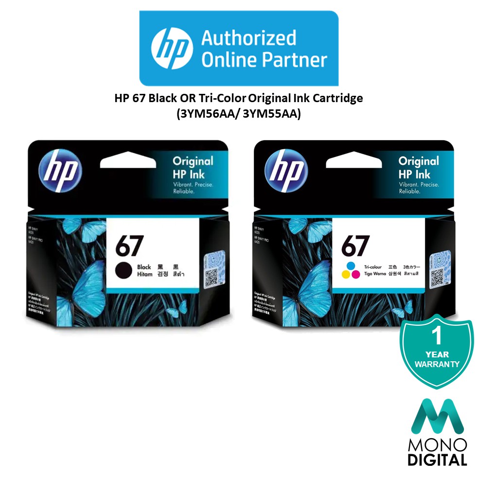 HP 67 Black OR Tri-Color Original Ink Cartridge (3YM56AA/ 3YM55AA ...