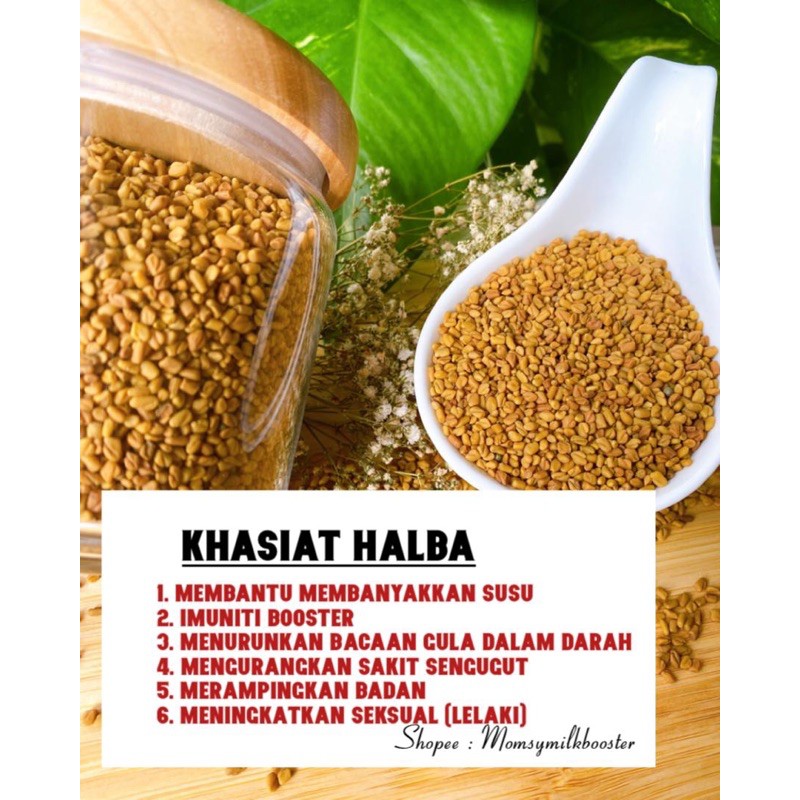 Buy Biji Halba Fenugreek Seed Milk Booster Seetracker Malaysia