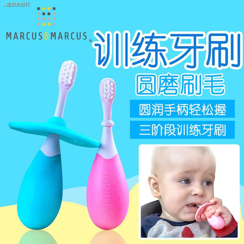 baby toothbrush canada
