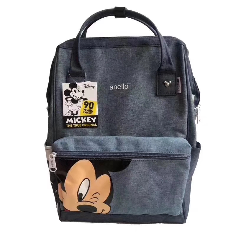 anello backpack disney