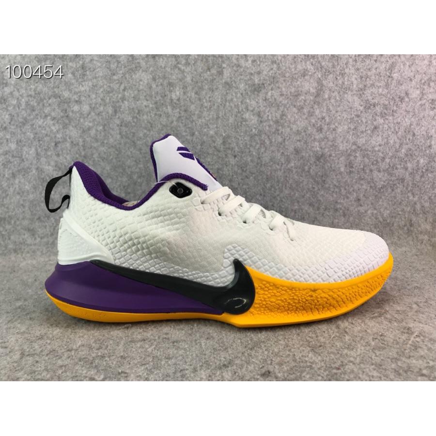 mamba focus original