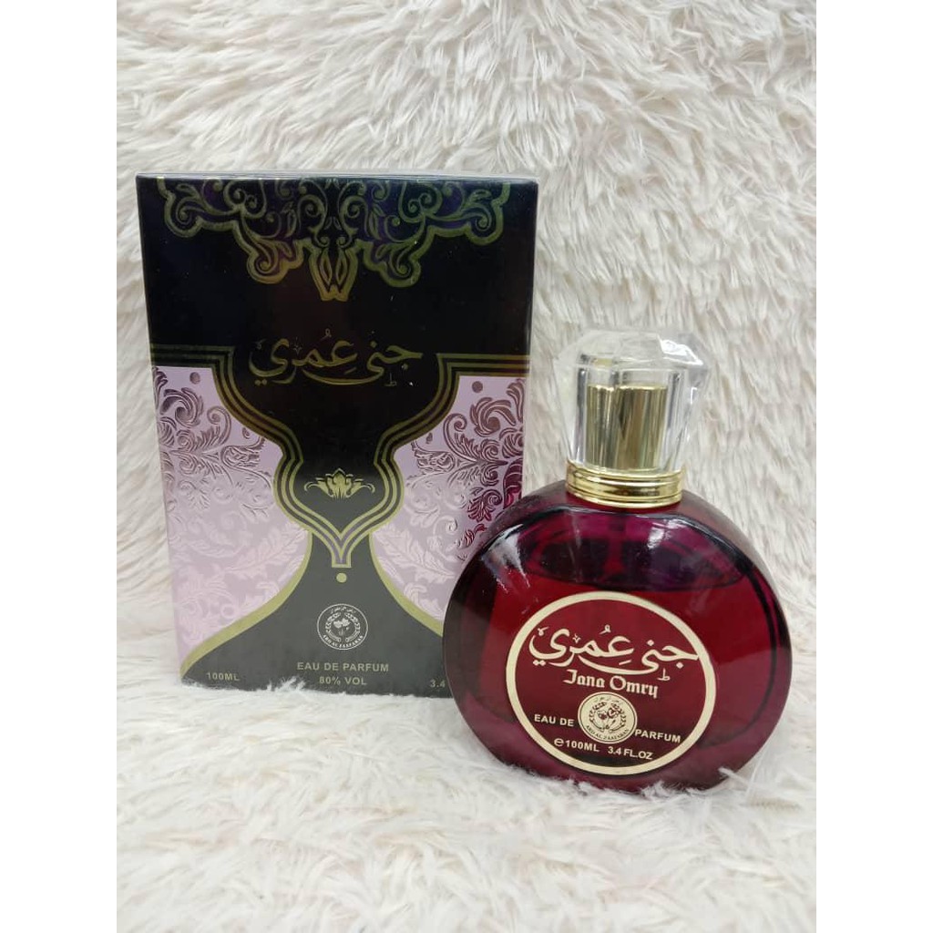 Arabic Perfume JANA OMRY EDP | Shopee Malaysia