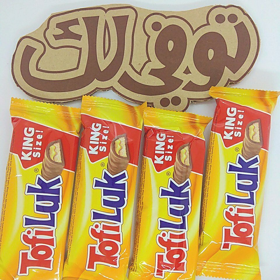 arabic-tofiluk-chocolate-12-pcs-15-pcs-shopee-malaysia