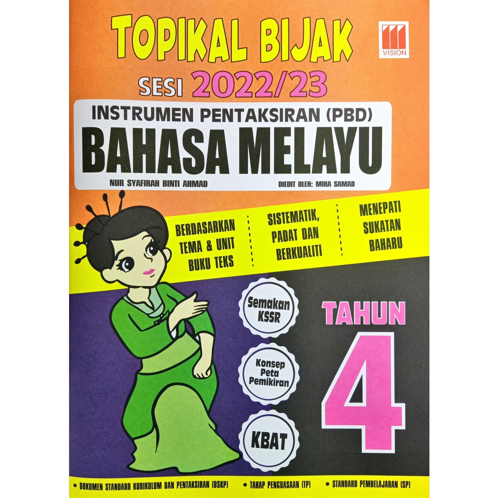 Buku Bahasa Melayu Topikal Penggal 3 Malaykuri 