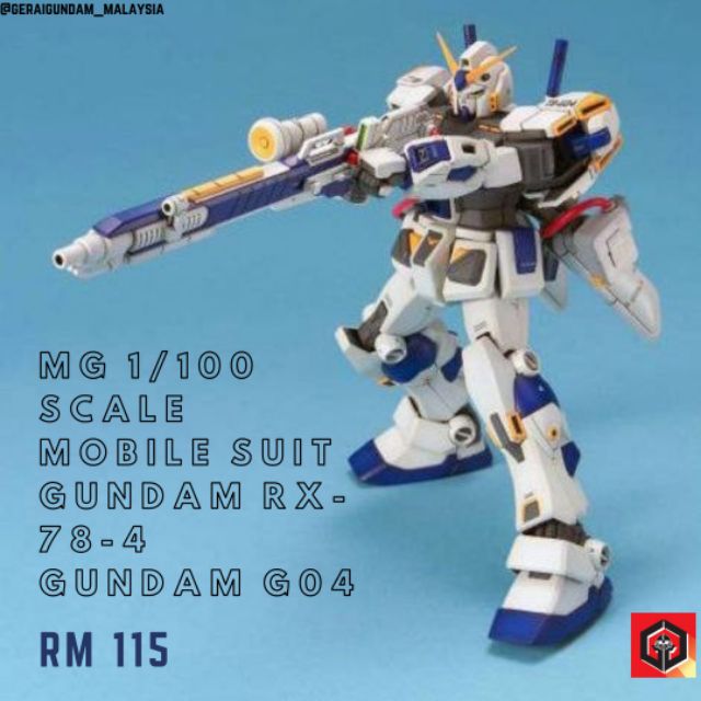 Mg 1 100 Scale Mobile Suit Gundam Rx 78 4 Gundam G04 Shopee Malaysia