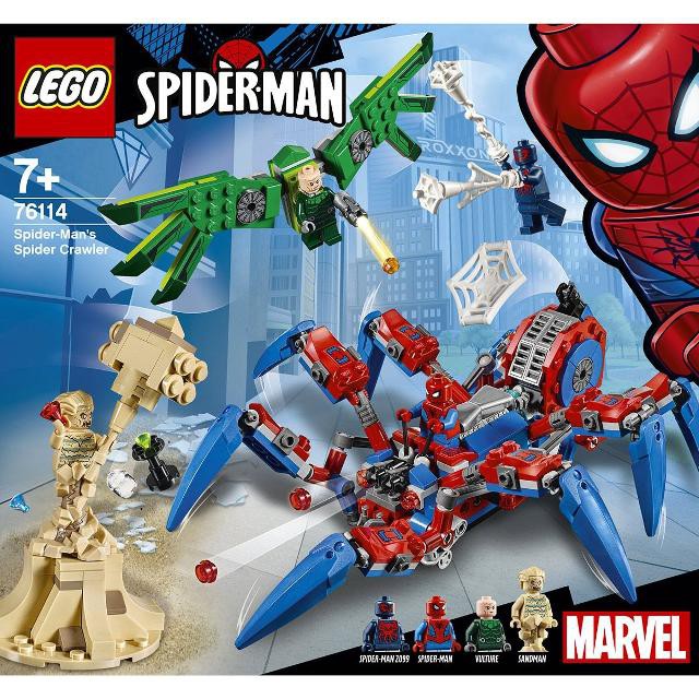 spider man spider crawler lego
