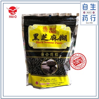 sesame paste - Prices and Promotions - Jan 2023 | Shopee Malaysia