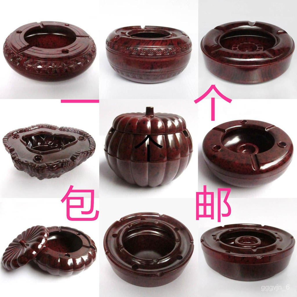 Solid Wood Ashtray Free Shipping Ashtray Household Large and Small