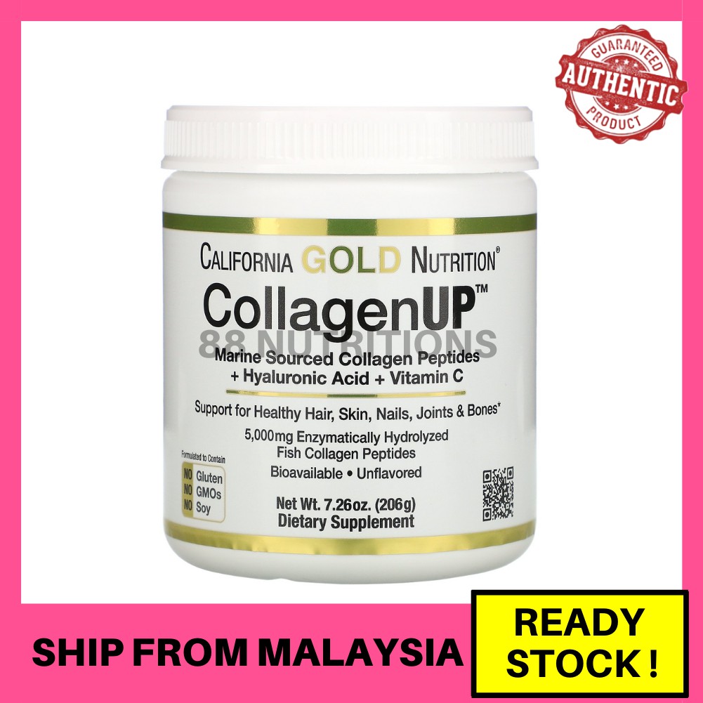 California Gold Nutrition, CollagenUP, Marine Hydrolyzed Collagen 206g ...
