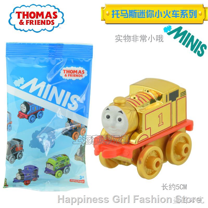 thomas mini toys