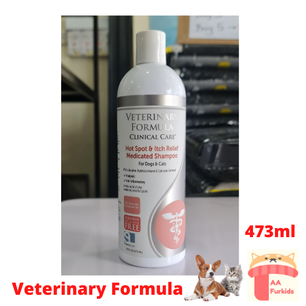 Veterinary Formula Clinical Care Hot Spot & Itch Relief Dog & Cat