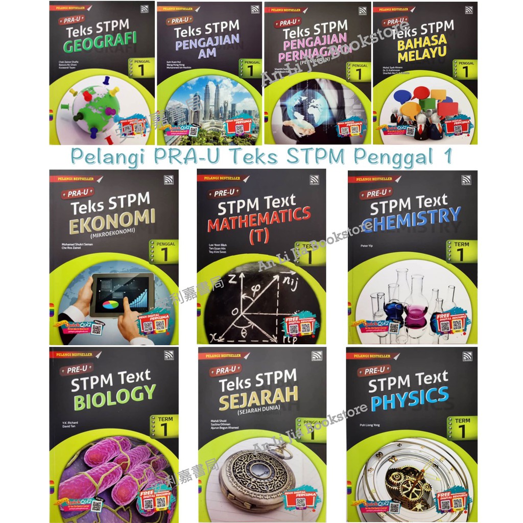 Pelangi PRA-U Teks STPM Term 1/ Penggal 1  Shopee Malaysia