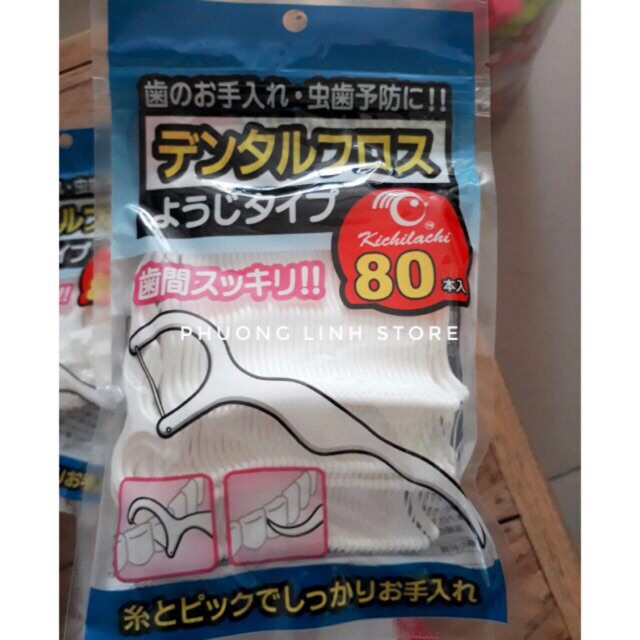Japanese floss with 80 toothpicks pack Shopee Malaysia