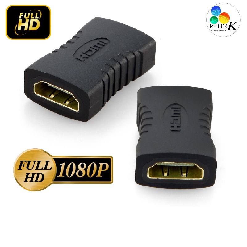 HDMI Extender Joint Connector Female to Female Converter Adapter ...