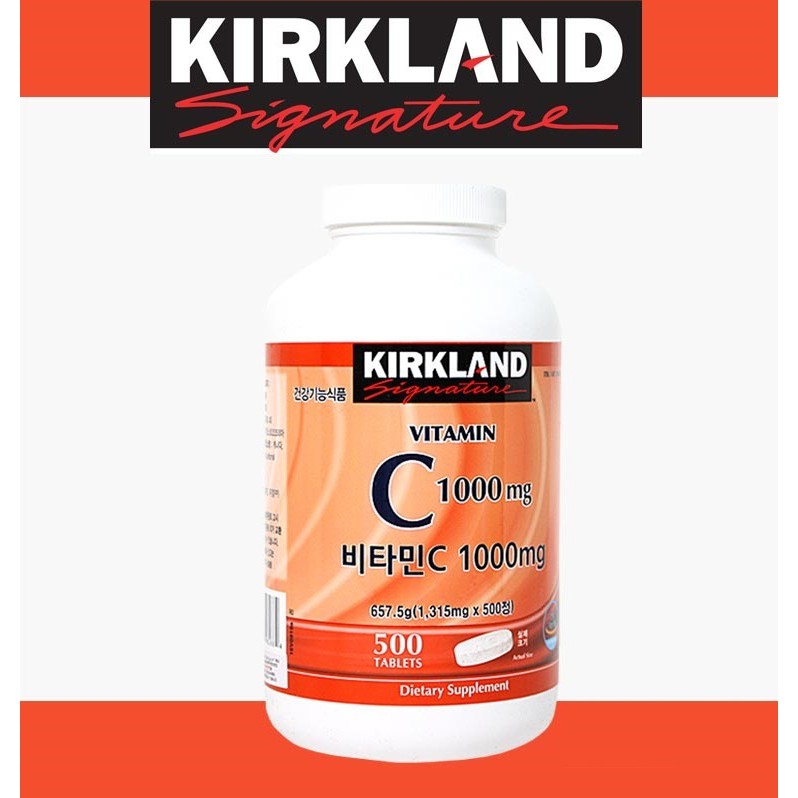 Kirkland Kirkland Signature Vitamin C 1000 Mg 500 Tablets Shopee Malaysia