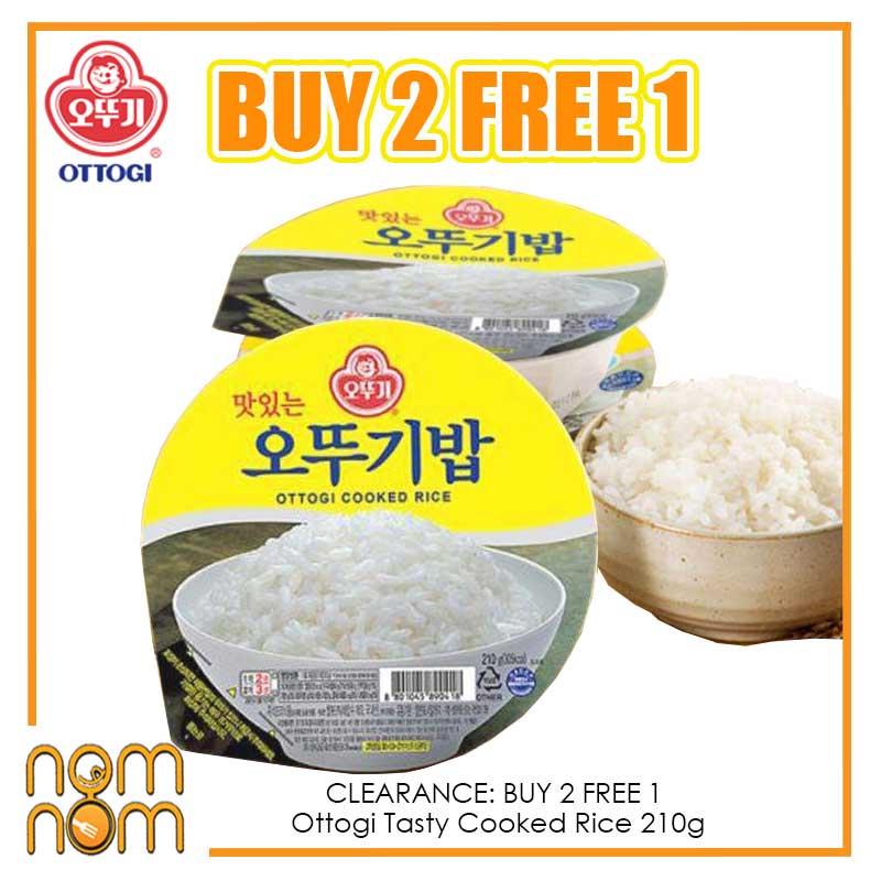 Buy 2 Free 1: Ottogi Tasty Cooked Rice 210g 