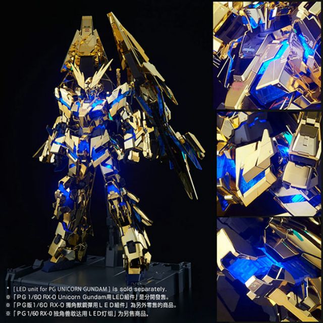 Pre Order Pb Pg Unicorn Gundam 03 Phenex Gold Plated Shopee Malaysia