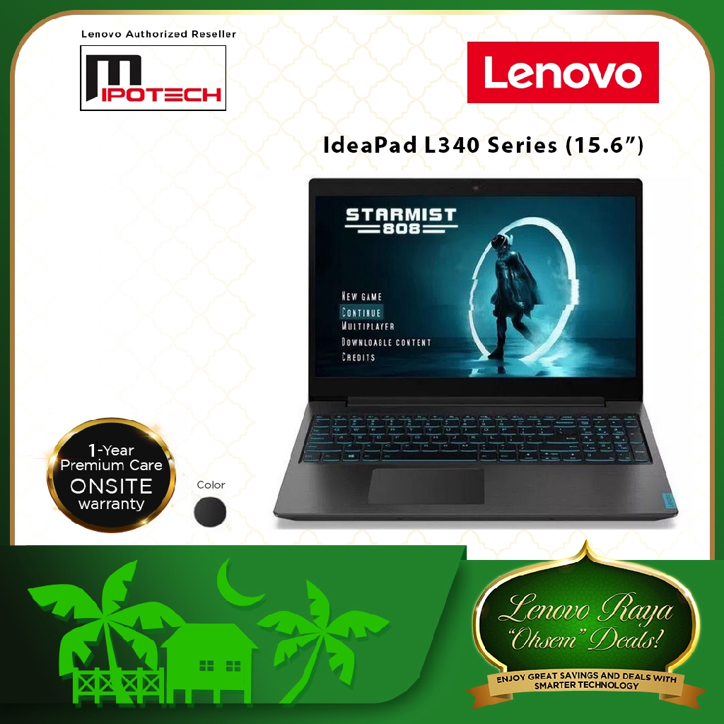 Комплект для установки hdd ssd в lenovo ideapad l340 15irh gaming