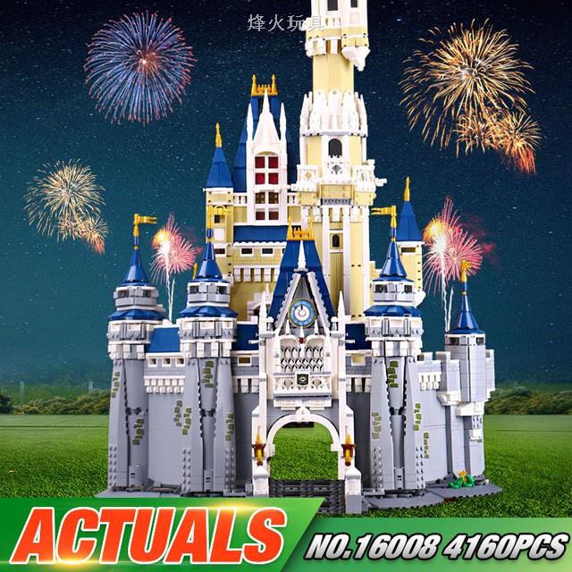 lepin castle disney