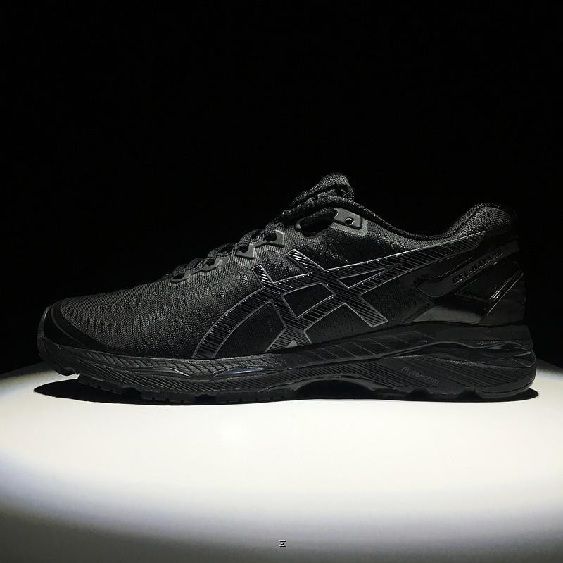 asics gel kayano 23 kids Grey