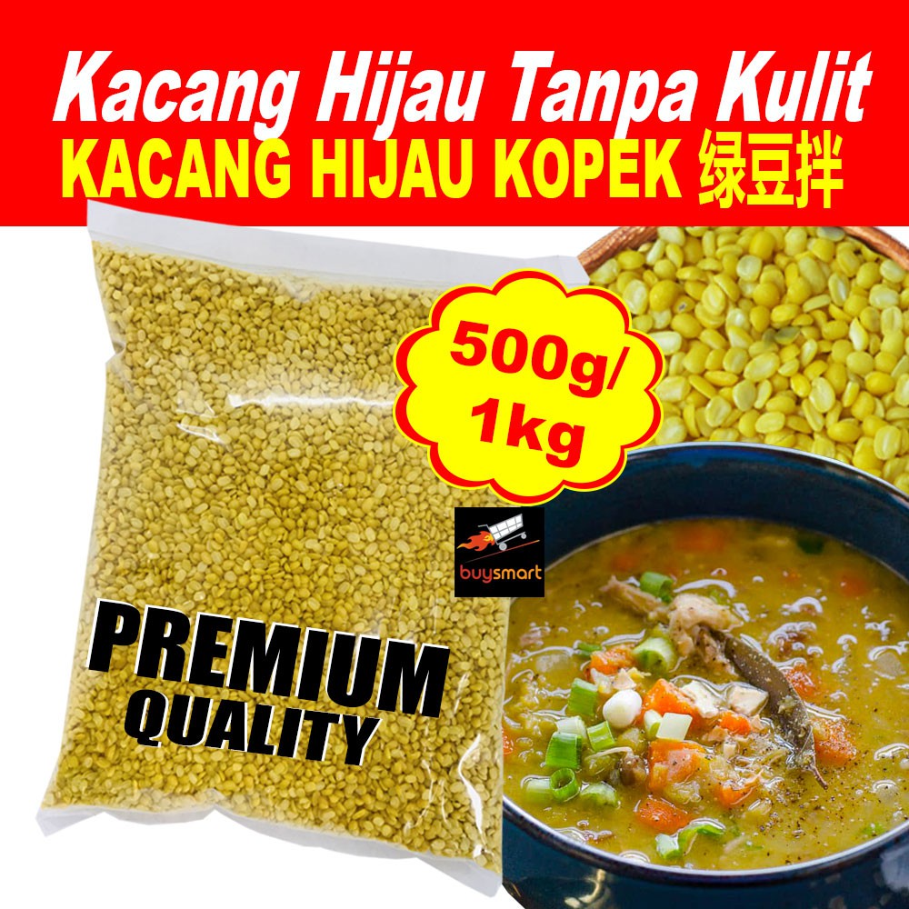High Quality 1kg Kacang Hijau Tanpa Kulit Premium Gred A Spices For Cooking Kacang Hijau Kopek Berkualiti