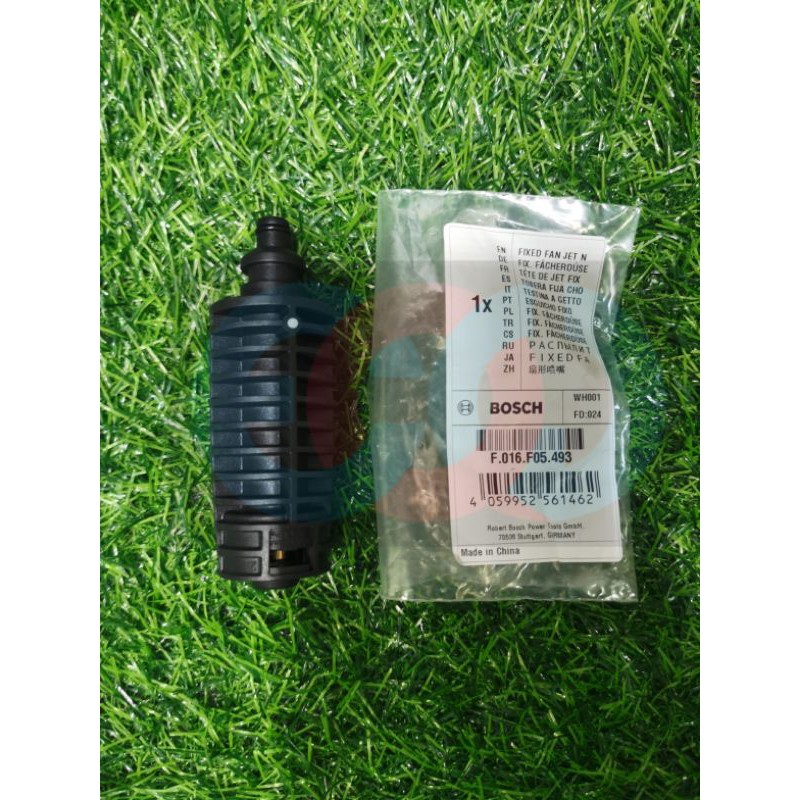 Bosch Fixed Fan Jet Nozzle for Advanced Aquatak 140 / Aquatak 150