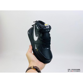 nike air force steel toe boots