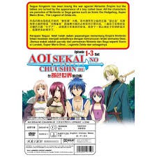 Dvd Anime Aoi Sekai No Chuushin De Tv 1 3 End Shopee Malaysia