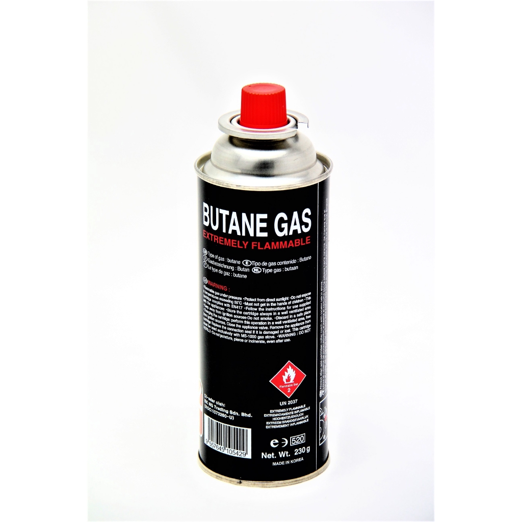 KOREA PORTABLE BUTANE GAS (4BOTTLE) | Shopee Malaysia