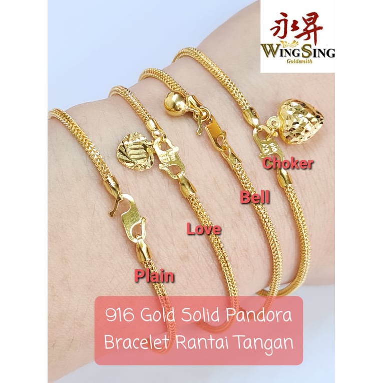 Tangan Gelang Pandora Emas 916 Terkini - Pesona Lebaran / Pandora 925