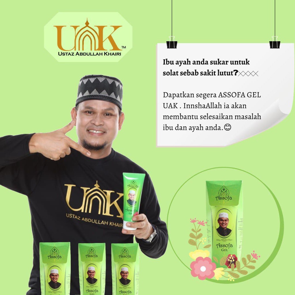 Buy Assofa Gel Uak Gel Sakit Sendi Dan Otot Keluaran Uak 5 Tiub Unit Seetracker Malaysia