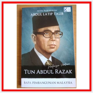 Buy Tun Abdul Razak Bin Datou0027 Hussein Dasar Luar Malaysia 1970 