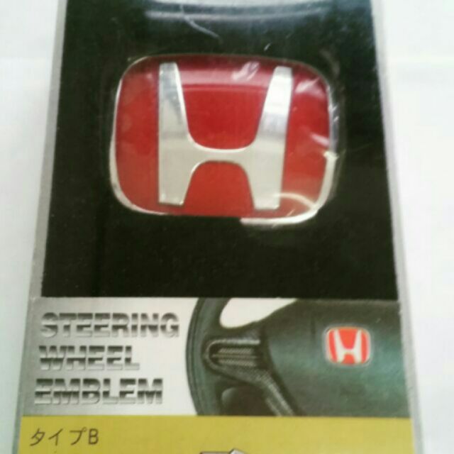 Type R Stearing Logo (Type B)  Shopee Malaysia