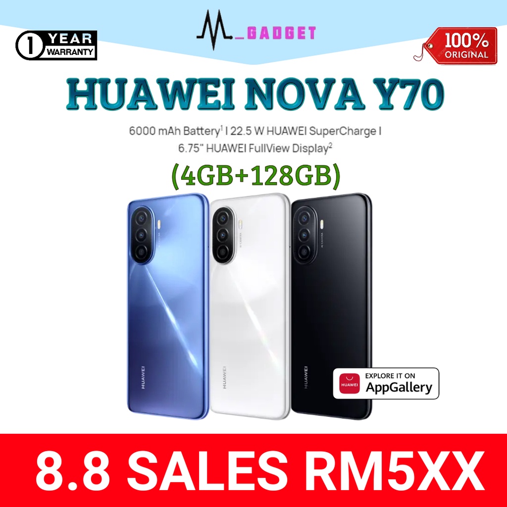 Huawei Nova Y70 4gb128gb 675 Fullview Display 6000mah Huawei