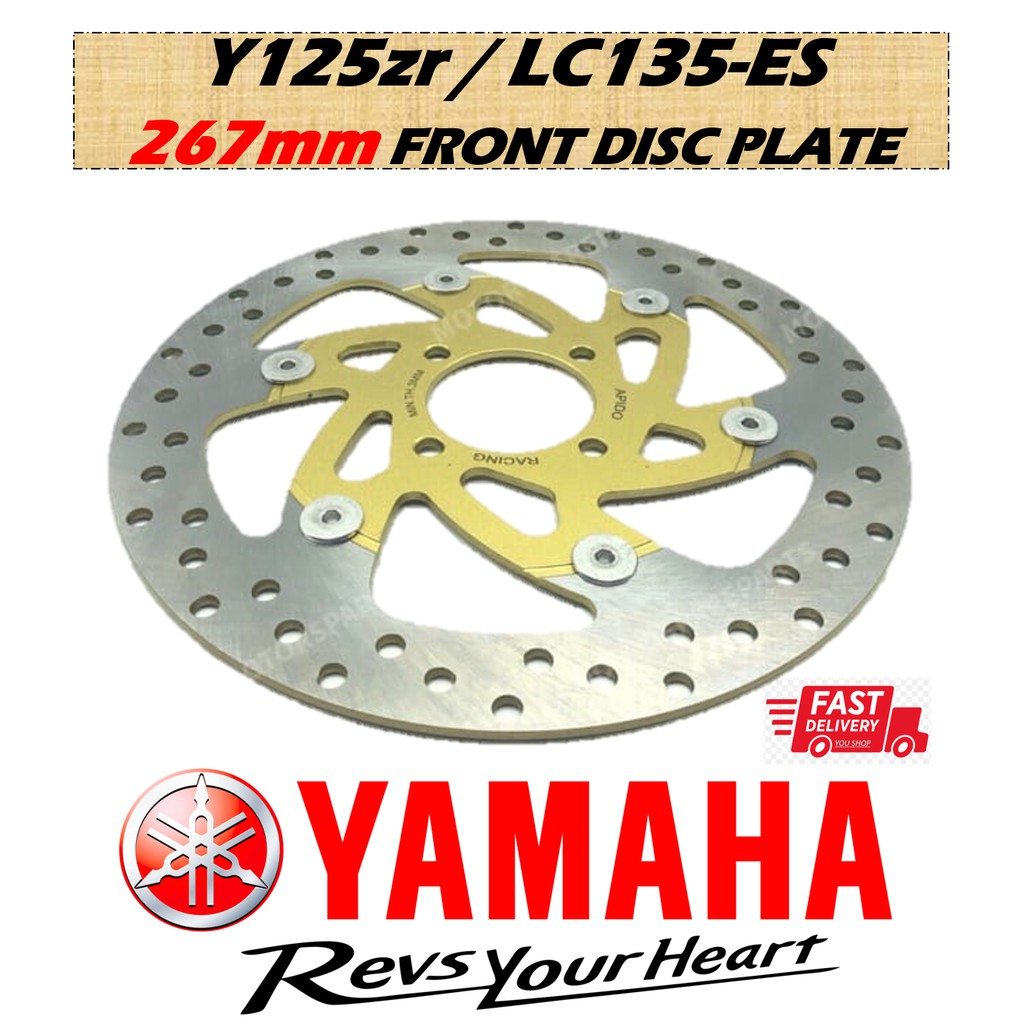 FRONT DISC PLATE Y125ZR Lc135/ES LC5S Y15 Y15ZR 267MM 4 HOLE FRONT Disc Brake Plate PIRING DICS DEPAN 267mm DPF002/LCN