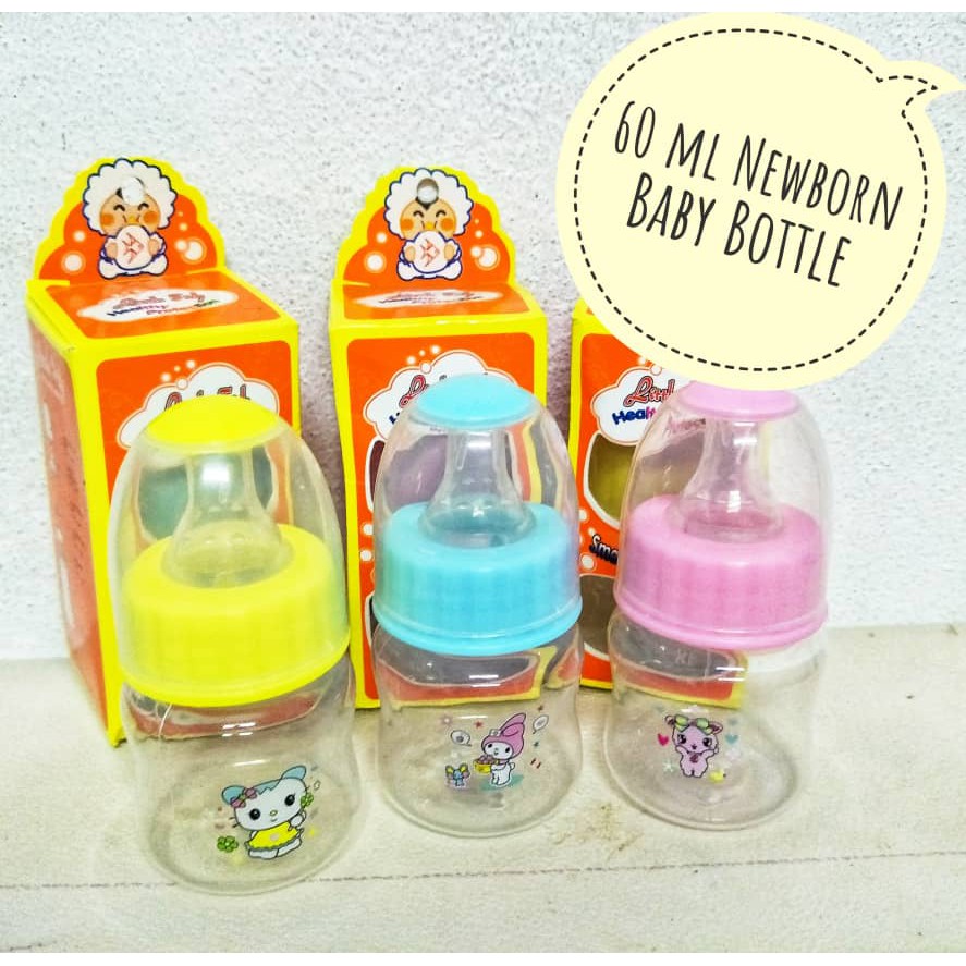 New Item 60ml Newborn Baby Feeding Bottle Shopee Malaysia