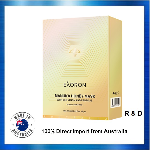EAORON Propolis Facial Mask ( 8 x10ml Capsules) (Made in Australia