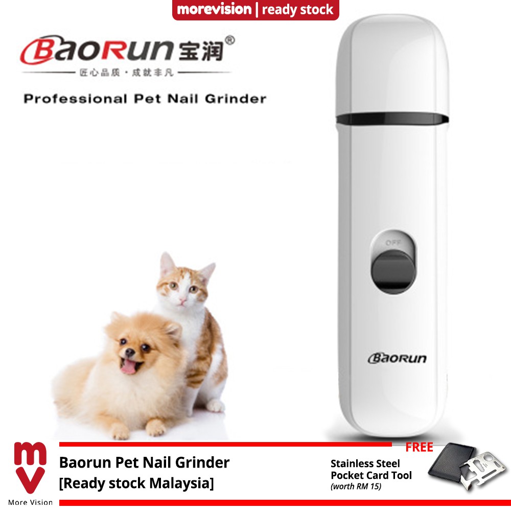 nail grinder tool